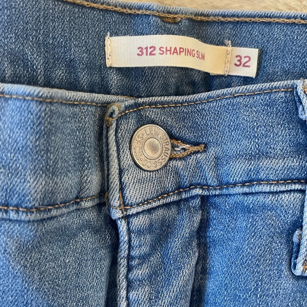Levi's Women's Light Blue Skinny Jeans
